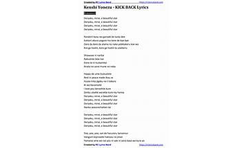 Kickback sr Lyrics [NEWLIGHTCHILD]